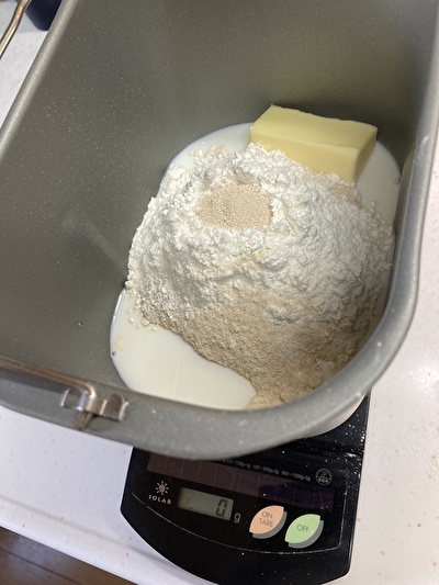 ホームベーカリー内部