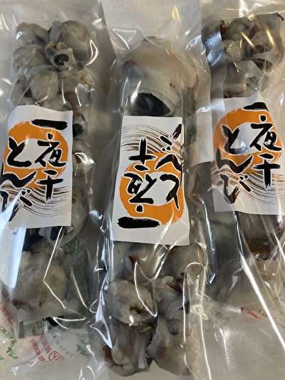 いかとんびパッケージ表